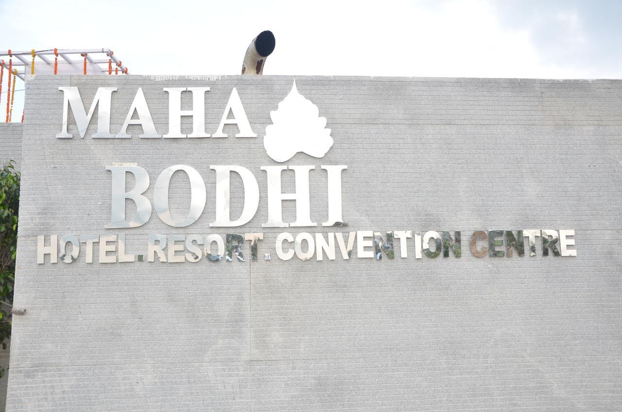 Maha Bodhi Hotel.Resort.Convention Centre Eksteriør billede